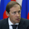 Денис Валентинович Мантуров