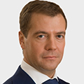 Дмитрий Анатольевич Медведев