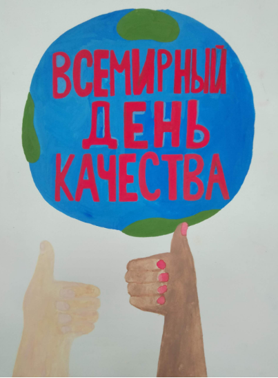 цц.png