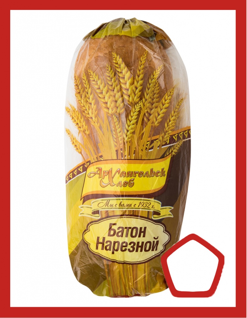 Арххлеб