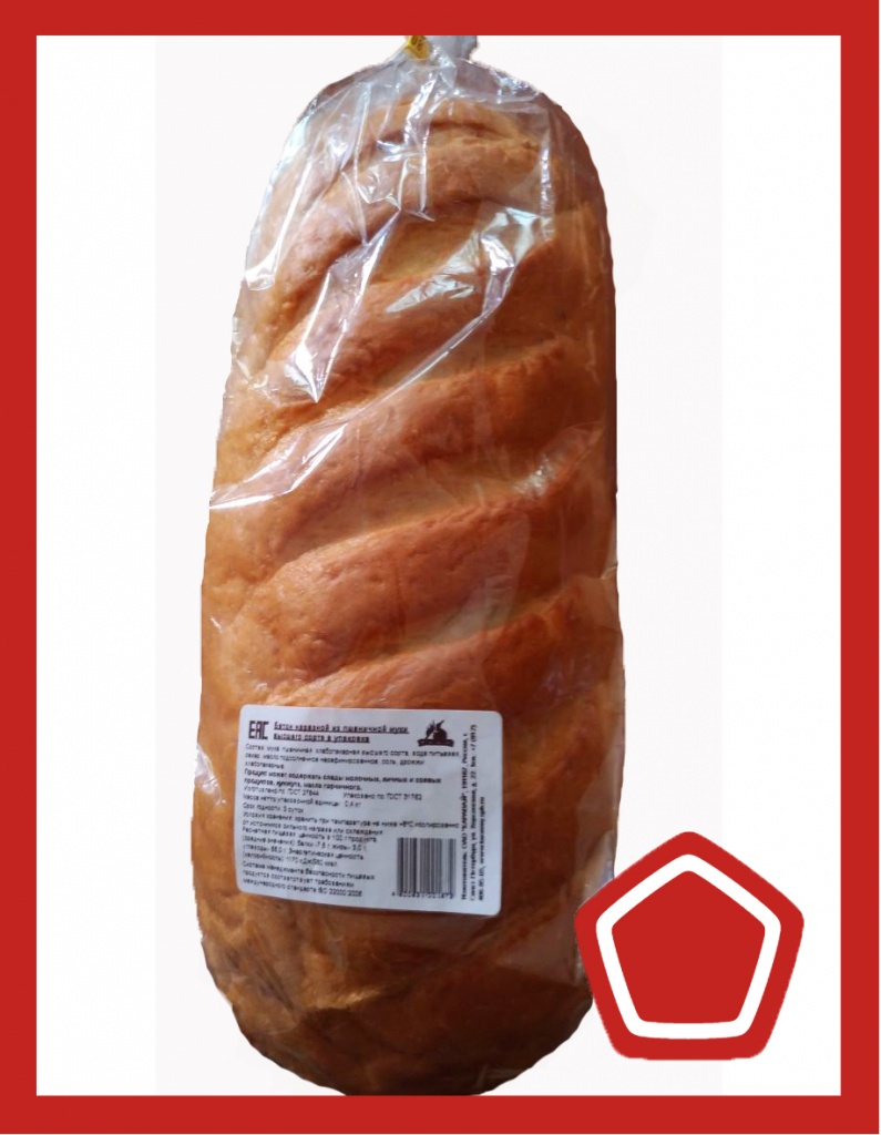 Каравай