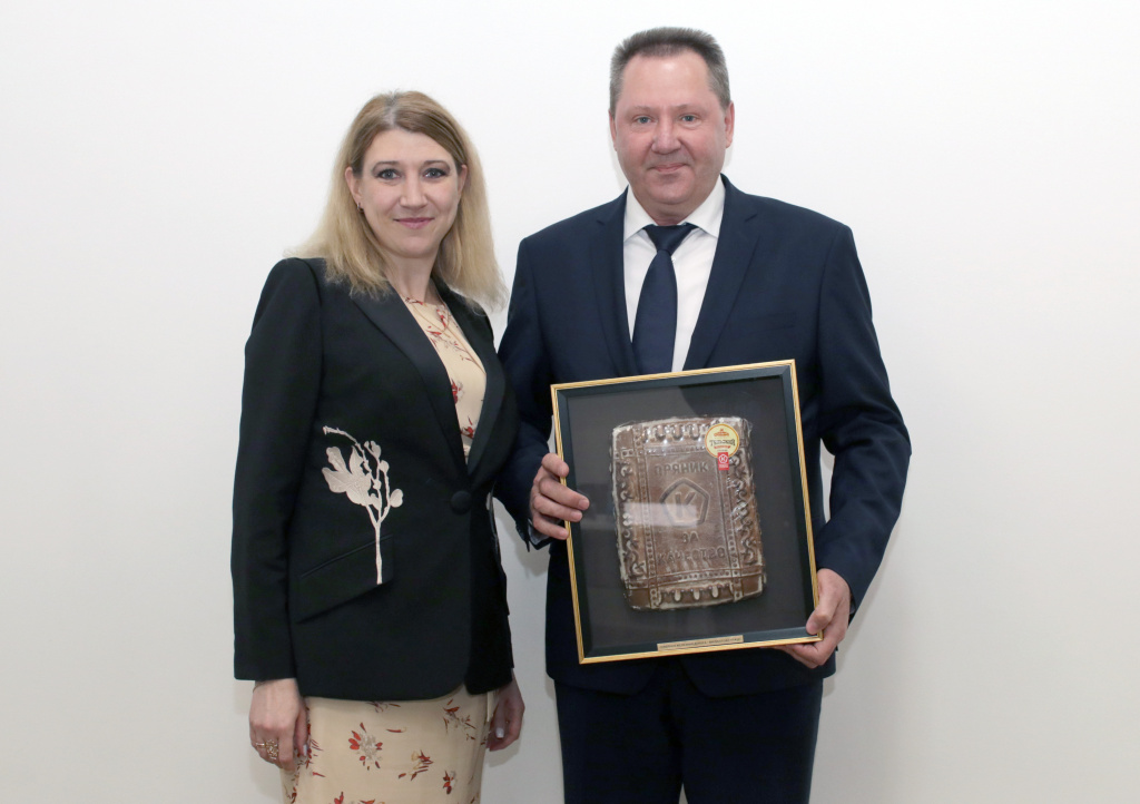 Фото с пряником.JPG