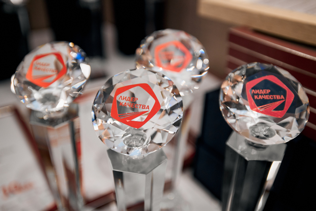 Лидер качества награды