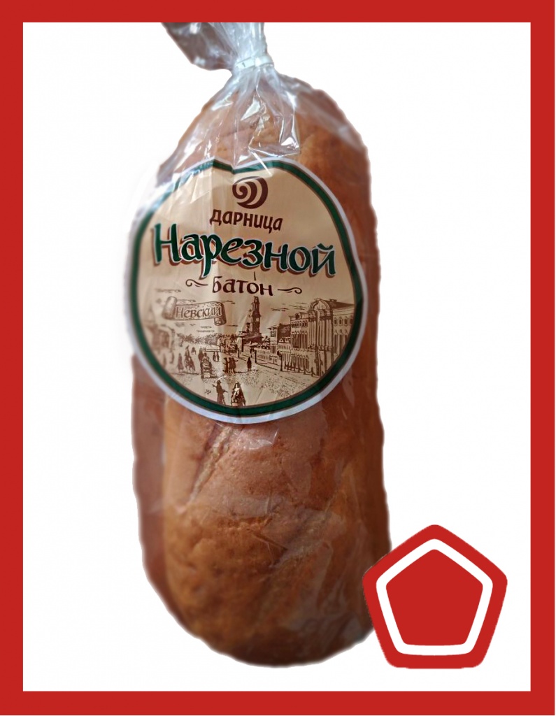 Дарница